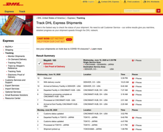 amazon_jp_dhl_tracking_2020-06-11.png