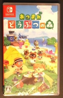animal_crossing_2020-03_3320.jpg