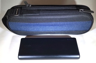 anker_powercore_26800_2020-04_3578.jpg