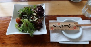 aoi_sushi_boulder_colo_2020-02_2596.jpg