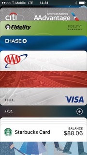 apple_pay_iphone_se_credit_card_selection.jpg