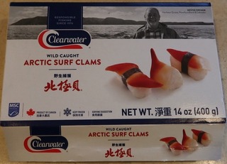 arctic_surf_clams_2019-12_1670.jpg