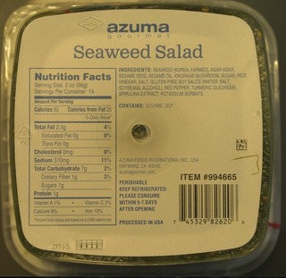 azuma_seaweed_salad_01.jpg