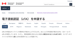 canada_eta_2019-09.png
