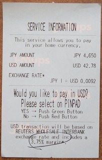 credit_card_exchange_service_2018-07_2224.jpg