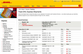 dhl_2020-0327_edit.png