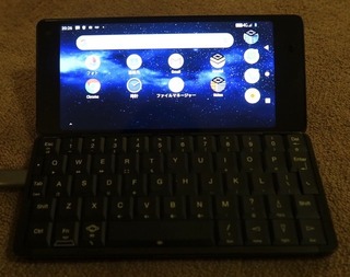 display_cosmo_communicator_2020-02_2611.jpg