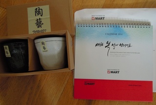 h_mart_westminster_co_open_2013-11-12_8.jpg