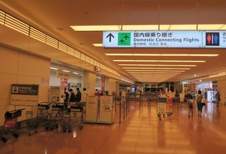 haneda_jal_abc_2017-07-31.jpg