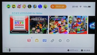 karaoke_joysound_switch_7508.jpg