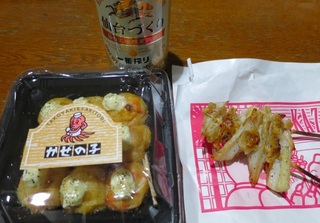 kazenoko_tako_2016-02_5053.jpg