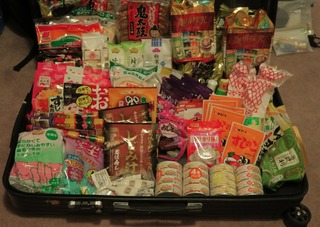lugguage_from_japan_2017-06-26.jpg