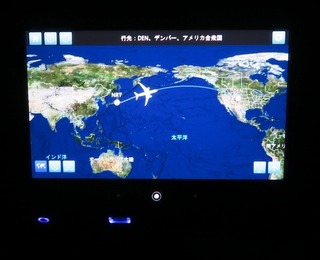 nrt_den_2019-06_7932.jpg