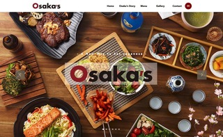 osakas_okonomiyaki_boulder.jpg