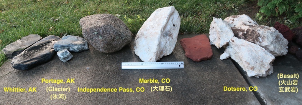rocks_usa_2018-07_2029.jpg