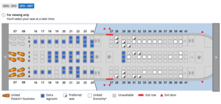 sample_seat_den_hnd_2020-07-15.png