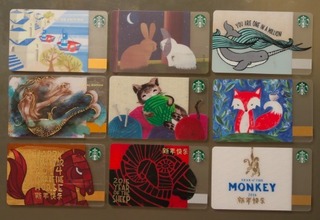 starbucks_card_1239.jpg
