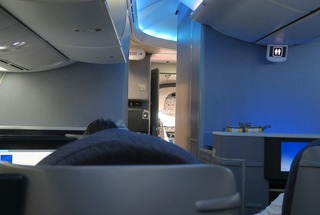 united_denver_narita_2019-06_8039.jpg