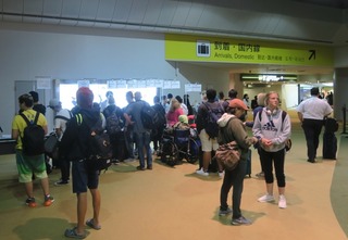 united_denver_narita_2019-06_8055.jpg
