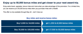 united_mile_primotion_2017-05.png