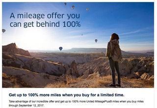 united_promotion_017-07-24_3.jpg