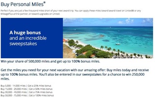 united_promotion_2017-07-24_1.jpg