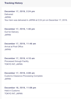 usps_ems_japan_tracking_2019-12-12_3.png