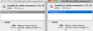 centos_63.png
