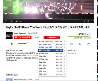how_to_download_youtube_2013-09-28.png