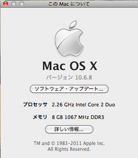macbook_61_1.png