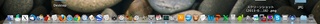macbook_mc516_ssd_change_24.jpg