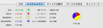 macbook_white_8gb.png