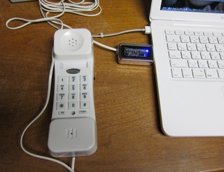 magicjack_phone.jpg