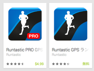 runtastic_icon.png